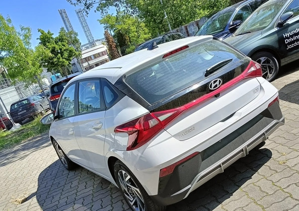 Hyundai i20 cena 75064 przebieg: 1, rok produkcji 2024 z Toruń małe 16